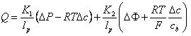 Transport equation 2